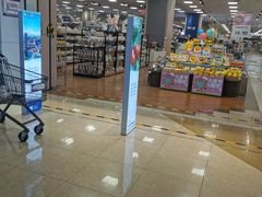-永旺梦乐城国际商城(北清路店)