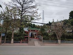 -区海鸡场饭店(石壁店)