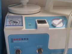 -自然之声助听器·呼吸机(公园路店)