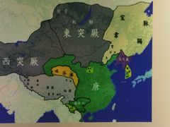 -普公古陶瓷博物馆