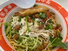 -程胖娃重庆小面(嘉禾金铂店)
