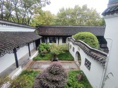-绮园景区