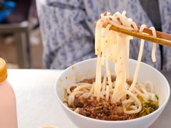 -丁记面馆(凤凰店)