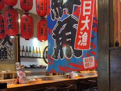 -千代武日本料理(开发区店)