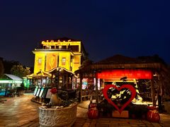 -天怡·鱼工厂(临江店)