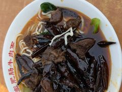 -老窦肥肠板面