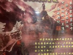 -失落之城密室逃脱沉浸剧场(江北龙湖星火路店)