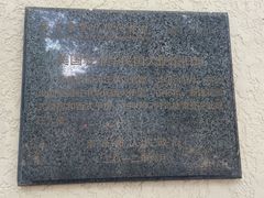 -南京西康宾馆