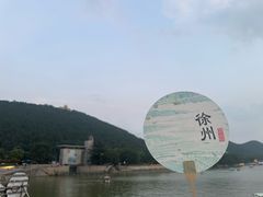 -云龙湖旅游景区