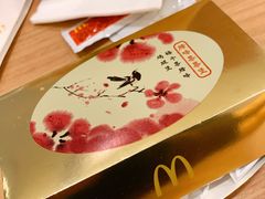 -麦当劳(长泰商业广场店)