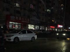 -牛武士寿喜烧·和牛火锅自助(全球首店)