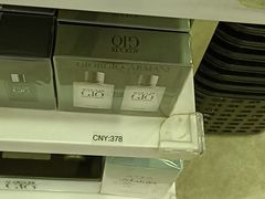 -日上免税店(三径路t3店)