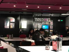 -小杨生煎(龙之梦购物中心店)
