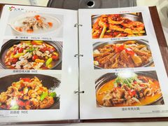 -五味轩菜馆(向西村西区108号楼店)