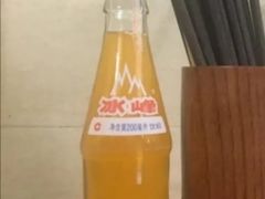 冰峰-马振面(小皮院店)