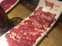 -左庭右院鲜牛肉火锅(南通CBD大有境店)