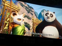 -枫花园汽车电影院(朝阳公园店)