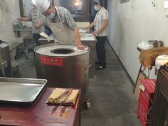 -桥里桥烧饼铺
