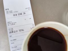 瑰夏美式（热）-有趣人类咖啡(永庆坊店)