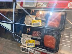 -盒马鲜生(王府广场店)