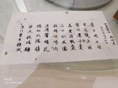 -壹零贰小馆(桂城石啃店)