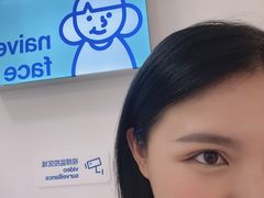-天真蓝照相馆(宁波来福士店)