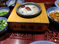 -小铫鸡汤