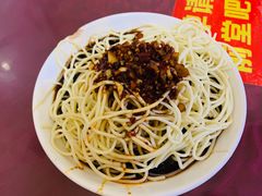 -温江公平红烧兔(总店)