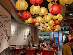 -寸屋拉面(凯德晶萃店)