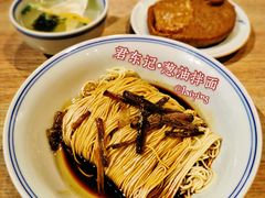 -君东记本帮面馆(天钥桥路店)