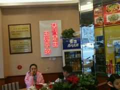 -廖老妈蹄花店(人民公园陕西街259号店)