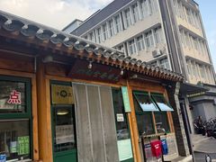 -天桥老金涮肉(牛街店)