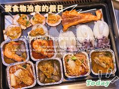 -苏格里岛自助海鲜烤肉(青秀万达店)
