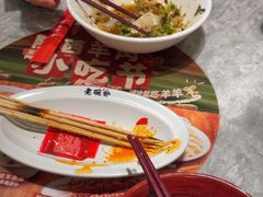 -老碗会·陕西手工面(中心书城店)