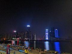 -天鹅湖体育公园