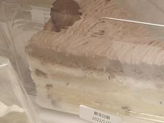 栗香蒙布朗-COSTA COFFEE(武汉天地店)