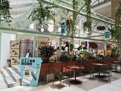 门面-Seesaw Coffee(上海太阳宫K46店)