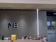 -ME Marvel English 麦迩威英语(万象城校区)