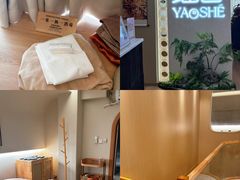 -瑶舍头疗·瑶浴·芳香热石SPA(五洲国际店)