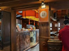 -小吊梨汤·北京菜(香山店)