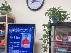 -腾翔乒乓球培训(亚运村店)