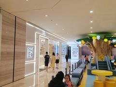 -奈雪的茶(国金中心店)