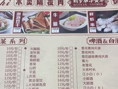 -刘少华贵州小黄牛·鲜牛肉火锅(总店)