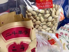 -二斗栗子(西湖道店)