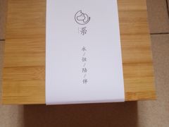 -彩虹桥宠物火化殡葬善终服务(金乐大厦店)