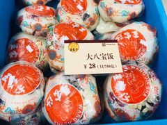 -王家沙点心店(南京西路总店)