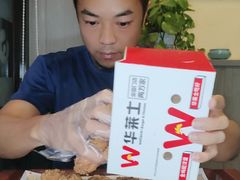 -华莱士·全鸡汉堡(沙田店)