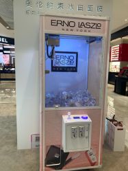点击看大图 -奥伦纳素Erno Laszlo