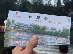 -三岔湖景区