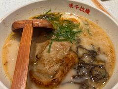 二刀-味千拉面(光启城时尚购物中心店)